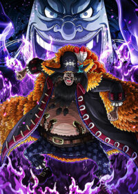 Marshall D Teach Aka Blackbeard One Piece Poster