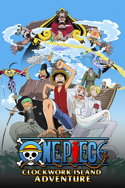 One Piece Clockwork Island Adventure Poster