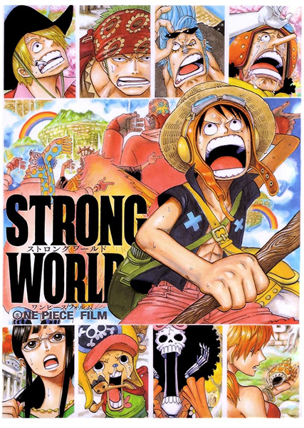 Strong World One Piece Cover Poster