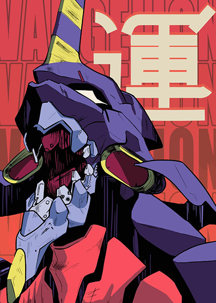 Berzerk Eva Unit 01 Neon Genesis Evangelion Poster