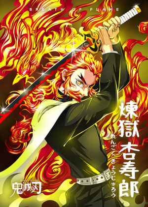 Breath Of Flame Shinjuro Rengoku Demon Slayer Poster