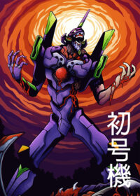 Catastrophe Eva 01 Neon Genesis Evangelion Poster