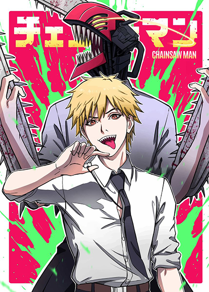 Chainsaw Man Pop Art Poster