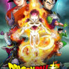 Dragon Ball Resurrection Poster