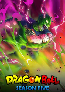 Dragon Ball Season 5 Poster