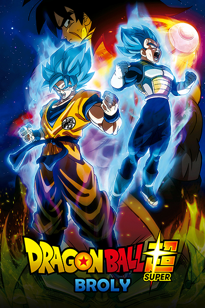 Dragon Ball Super Broly Movie Poster