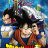 Dragon Ball Super Season 1 Poster