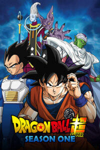 Dragon Ball Super Season 1 Poster