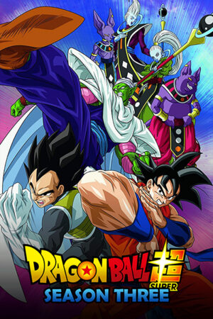 Dragon Ball Super Season 3 Poster