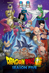 Dragon Ball Super Season 5 Poster