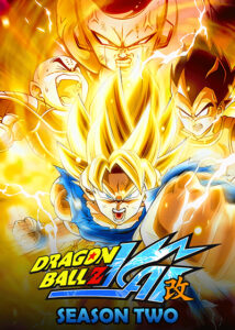 Dragon Ball Z Kai Season 2 Poster