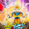 Dragon Ball Z Kai Season 5 Poster