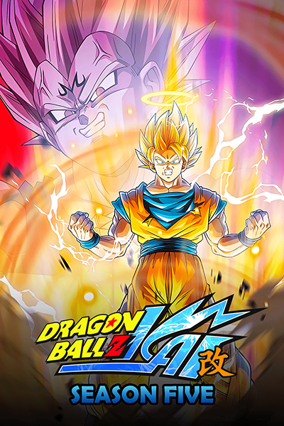 Dragon Ball Z Kai Season 5 Poster