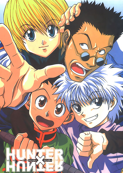 Hunter X Hunter Vintage Anime Poster