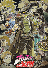 Jojo's Bizarre Adventure Anime Poster