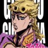 Jojo's Bizarre Adventure Giorno Giovanna Poster