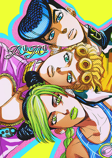 Jojo's Bizarre Adventure Pop Art Poster