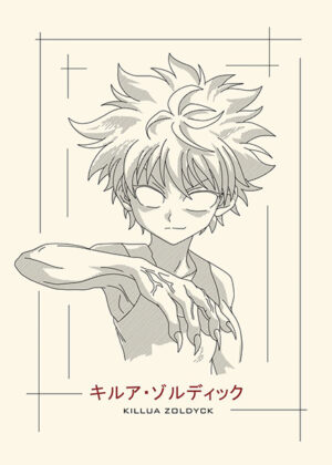 Killua Zoldyck Hunter X Hunter Poster