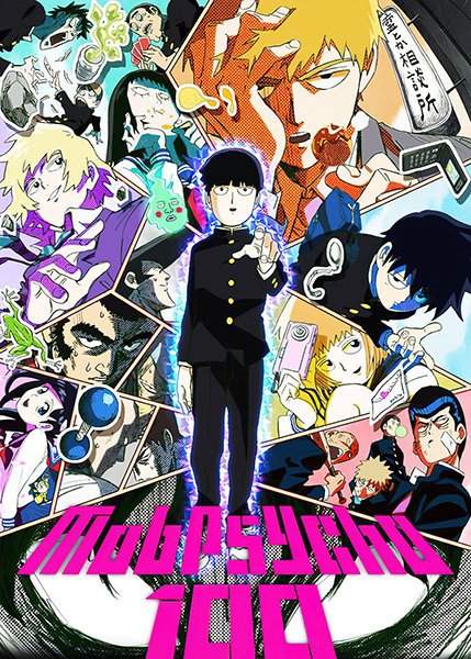 Mob Psycho 100 Poster