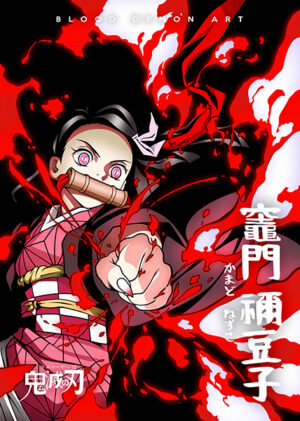 Nezuko Demon Slayer Poster