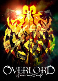 Overlord Anime Poster