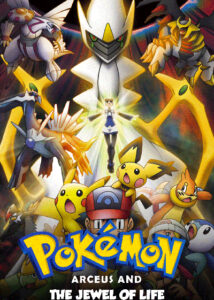 Pokemon Arceus And The Jewel Of Life 2009 Poster