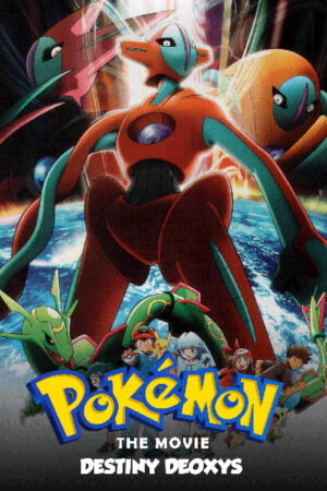 Pokemon Destiny Deoxys 2004 Poster