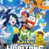 Pokemon Horizons The Series 2023 Poster