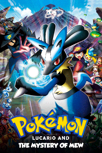 Pokemon Lucario And The Mystery Of Mew 2005 Poster