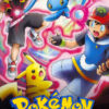 Pokemon Ranger And The Temple Of The Sea 2006 Poster