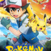 Pokemon The Movie Collection Poster