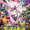 Pokemon The Movie Diancie And The Cocoon Of Destruction 2014 Poster