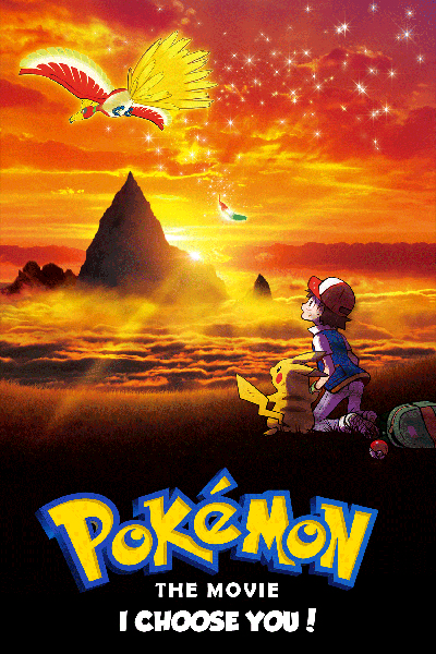 Pokemon The Movie I Choose You 2017 Poster (copy)