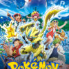 Pokemon The Movie The Power Of Us 2018 Poster