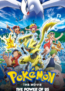 Pokemon The Movie The Power Of Us 2018 Poster