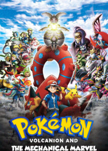 Pokemon The Movie Volcanion And The Mechanical Marvel 2016 Poster