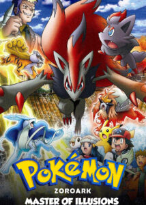 Pokemon Zoroark Master Of Illusions 2010 Poster