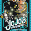 Stardust Crusaders Jojo's Bizarre Adventure Poster