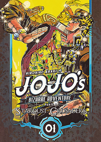 Stardust Crusaders Part 3 Jotaro Kujo Poster