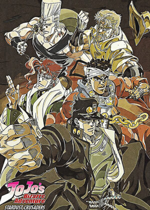 Stardust Crusaders Vintage Poster