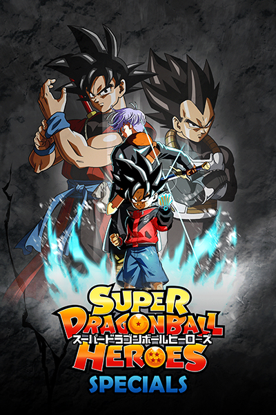 Super Dragon Ball Heroes Poster