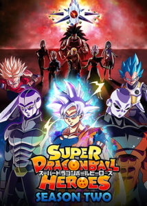 Super Dragon Ball Heroes Season 2 Poster