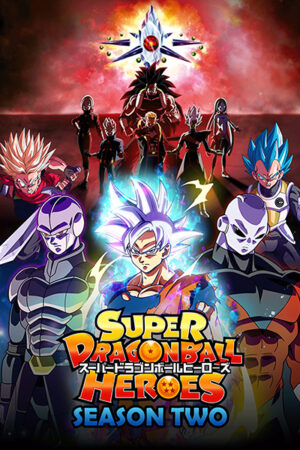 Super Dragon Ball Heroes Season 2 Poster