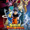 Super Dragon Ball Heroes Season 4 Poster