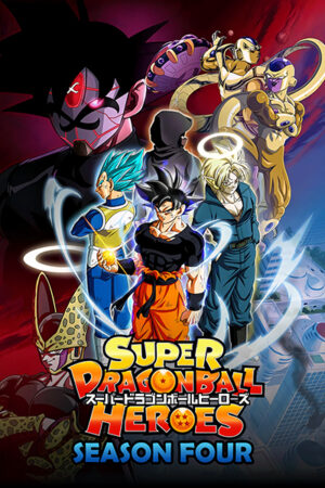 Super Dragon Ball Heroes Season 4 Poster