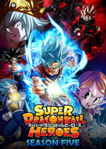 Super Dragon Ball Heroes Season 5 Poster