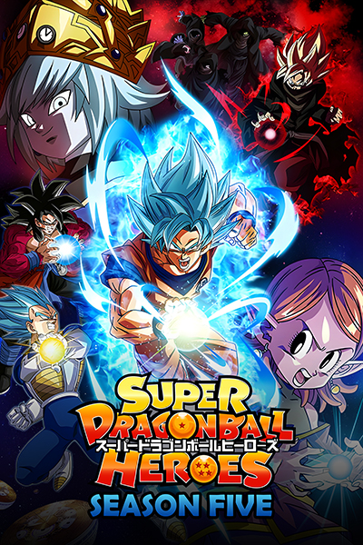 Super Dragon Ball Heroes Season 5 Poster