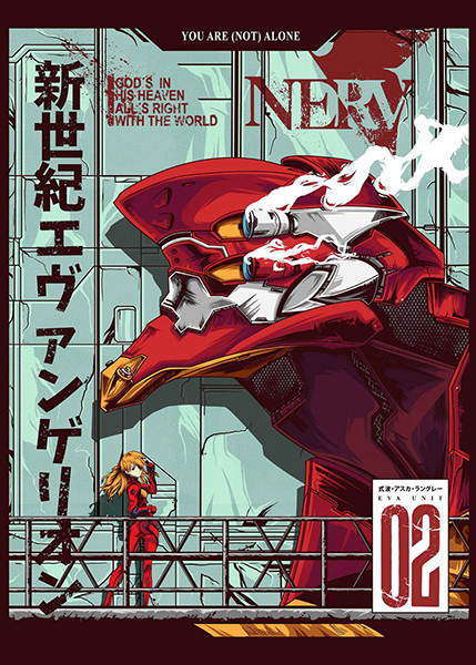 You Are Not Alone Eva Unit 02 Neon Genesis Evangelion Poster