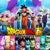 Dragon Ball Super Cover Poster