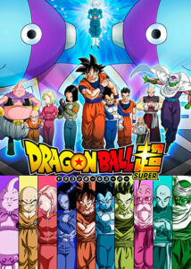 Dragon Ball Super Cover Poster